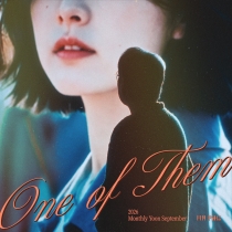 2026 월간 윤종신 9월호 'One of Them'